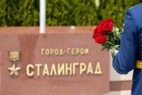 «Рубеж Сталинградской доблести»: у подножия Мамаева кургана открыли вторую очередь нового мемориала