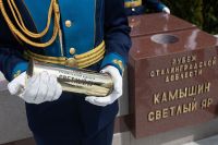«Рубеж Сталинградской доблести»: у подножия Мамаева кургана открыли вторую очередь нового мемориала