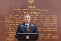 «Рубеж Сталинградской доблести»: у подножия Мамаева кургана открыли вторую очередь нового мемориала