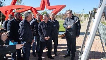 «Рубеж Сталинградской доблести»: Андрей Бочаров поставил задачи по дальнейшему развитию мемориала «Рубеж Сталинградской доблести»: Андрей Бочаров поставил задачи по дальнейшему развитию мемориала