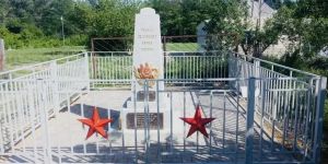В Иловлинском районе восстановлена Братская могила советских воинов, погибших в период Сталинградской битвы