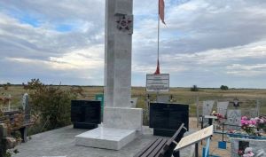 В Волгоградской области завершают ремонт братской могилы советских воинов