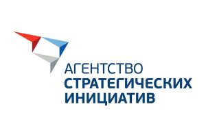АСИ запускает отбор проектов по теме «Обеспечение кадрами приоритетных отраслей экономики»