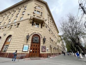 Объект культурного наследия "Комплекс застройки пр. Ленина"